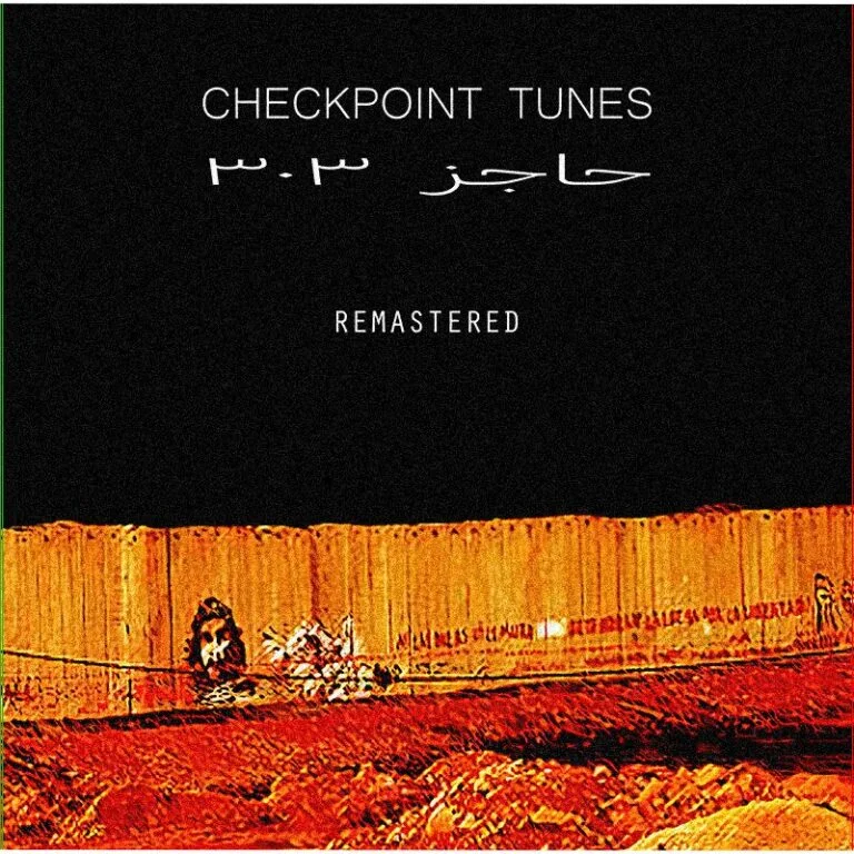 Checkpoint 303 – Checkpoint Tunes